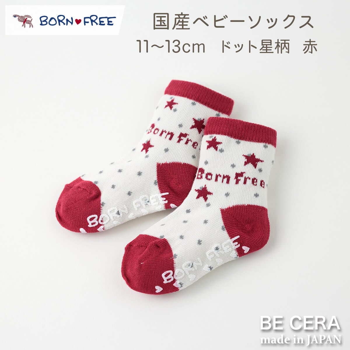 BONE FREE ソックス 星 アカ ドット柄
