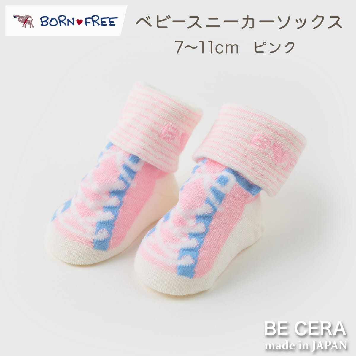 BONE FREE 立体スニーカーソックス ピンク