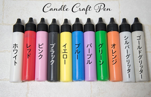 �����ɥ륯��եȥڥ���11����29ml�������ɥ��ʸ����������3D�ڥ�