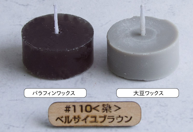 #110 �������ۡ��٥륵����֥饦��10g����