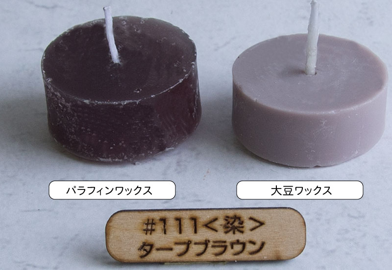 #111 �������ۡ������ץ֥饦��10g����