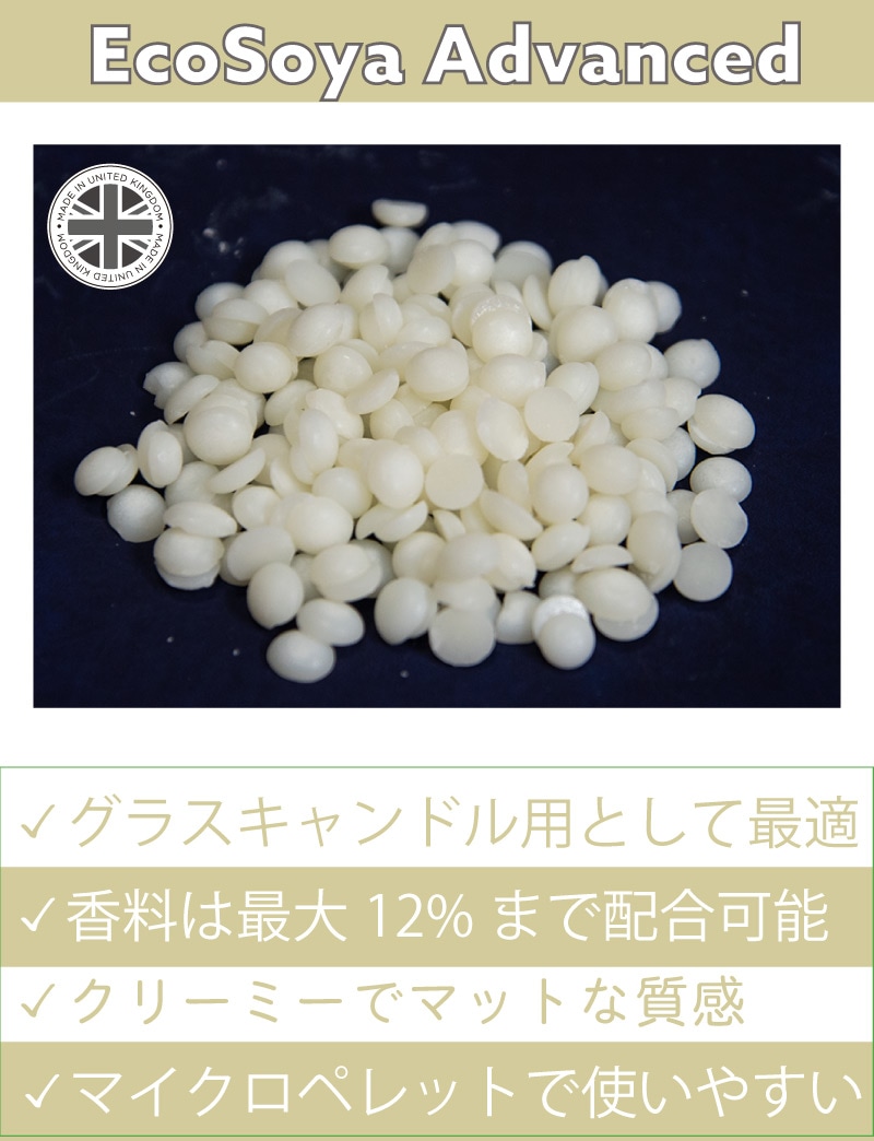 リアル 韓国ソイワックス ピラー用 キャンドル用 5kg Candleworks リアル 韓国ソイワックス ピラー用 キャンドル用 5kg Candleworks