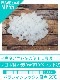 �ѥ�ե����å���ͻ��55���������