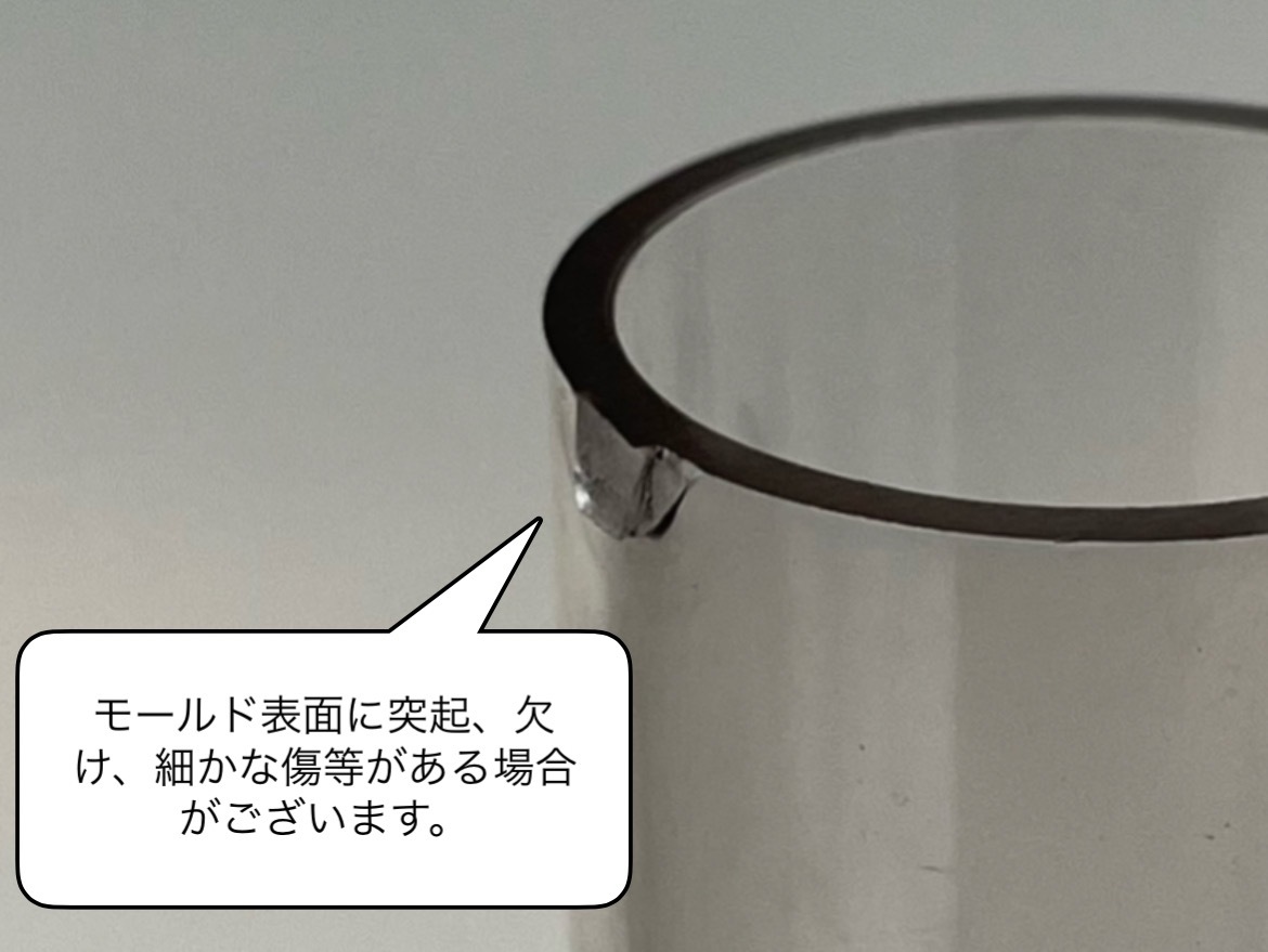 ����æ����#7312 �ե�åȥȥåױ������⡼��ɡʥݥꥫ���ܥ͡������� ��73mm��H125mm