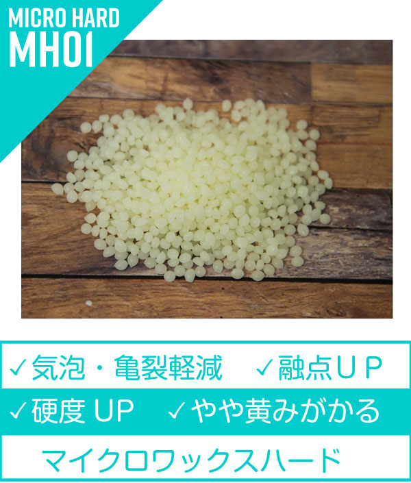 �ޥ�������å����ϡ��ɡ������ɥ�ε�ˢ���ڸ����ޤ���