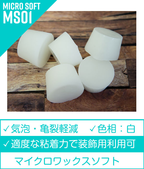 �ޥ�������å������ե� ����ꥫ���������ɥ�������ѤȤ��ƻ��ѤǤ���Ǵ�ڤ˶ᤤ��å����Ǥ��� 