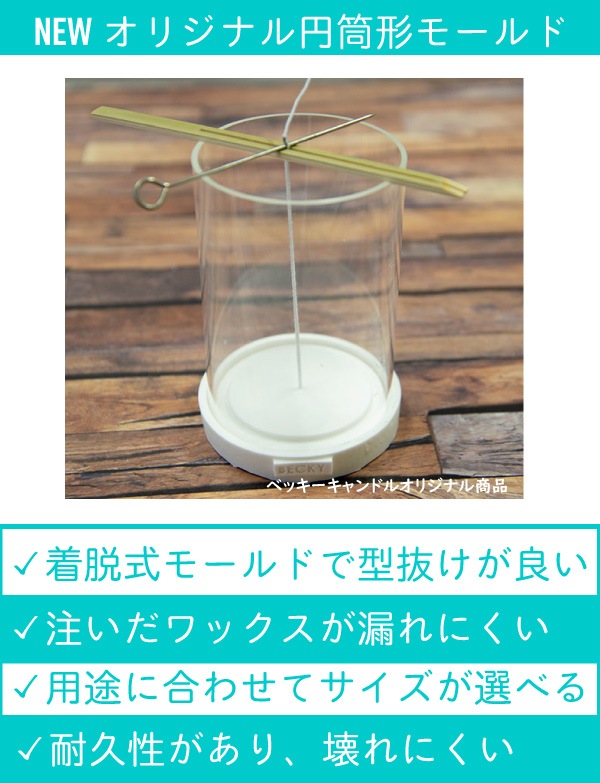 �٥å������ꥸ�ʥ�������⡼��ɡ���38mm����104mm�ޤ���10���� ���ԥ����°���Ƥ��ޤ���