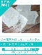 ��ͻ��111��ۥ��ꥸ�ʥ� ���꡼��å�����������������Ǯ�������ꡢ�Ϥ��ˤ������������ܰ¡����餫��(��������)�Ť������߸˸¤�