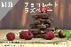 ���ڹ�����#13�������祳�졼�ȥ饺�٥꡼/Chacolateraspberry
