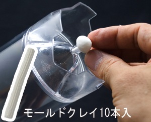 �⡼��ɥ��쥤�����ݥꥫ���ܥ͡������⡼����ѤΥ�å�����ϳ���ڸ����ޤ���