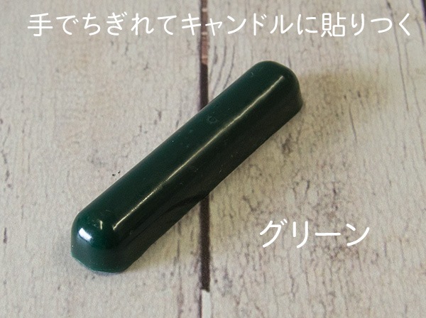 �����ѥ��顼�����ȡ����ƥ��å������ס�