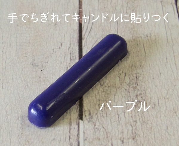 �����ѥ��顼�����ȡ����ƥ��å������ס�