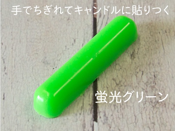 �����ѥ��顼�����ȡ����ƥ��å������ס�