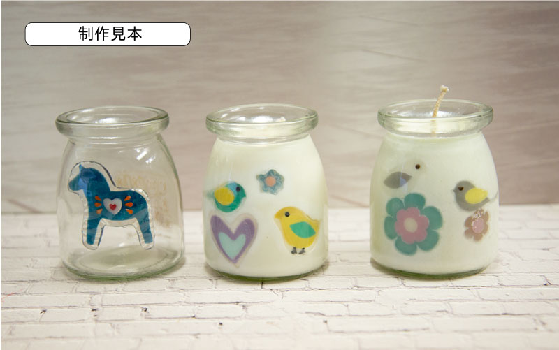 てんとう虫01 モチーフジェル 誰でも簡単に可愛いアロマキャンドルができる キャンドル制作に役立つ道具 材料 モチーフ キャンドル 専門店ベッキーキャンドル