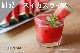 ���ڹ�����#152 �����������ࡼ����/ watermelon smoothie