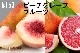 ���ڹ�����#153 �ԡ������졼�ץե롼�ĥ�����/Peach Grapefruit Thyme.