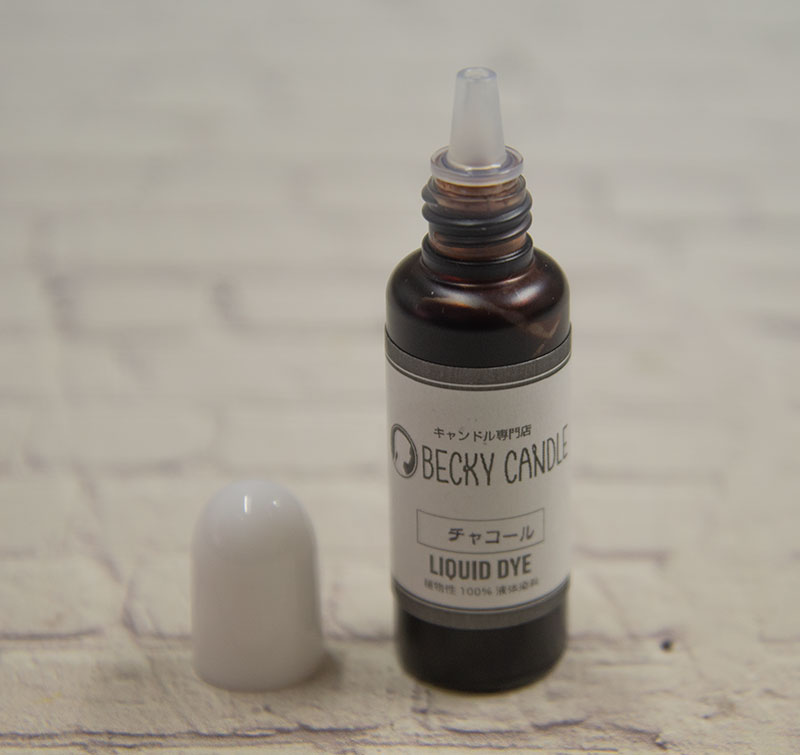 Liquid dye】 液体染料 クリーム10ml 植物由来で色を混ぜることも可能