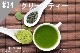 ���ڹ�����#34 ���꡼��ƥ���/Green tea