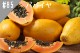 ڹ#85ѥѥ䡡papaya