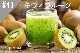 ���ڹ�����#40 ������/Kiwi