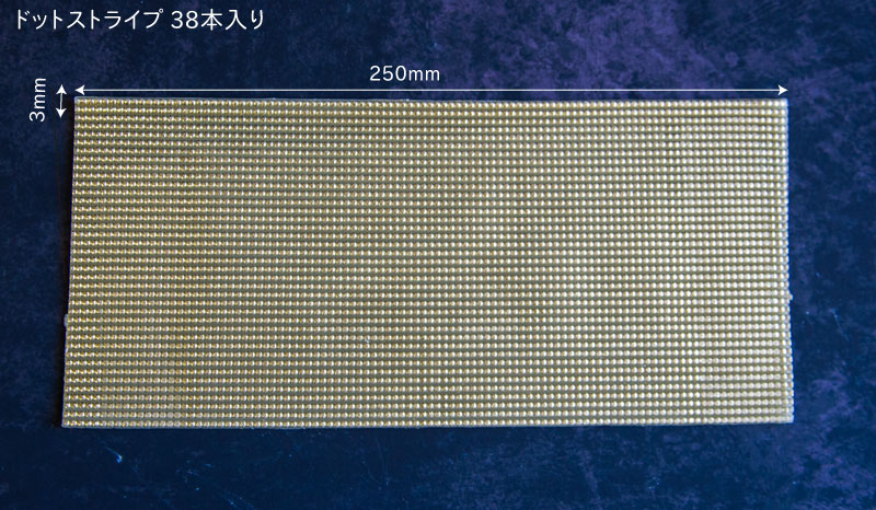 ڥ顼ȡۡɥȥ饤ץɥå/桦38ȡ 250mm3mm