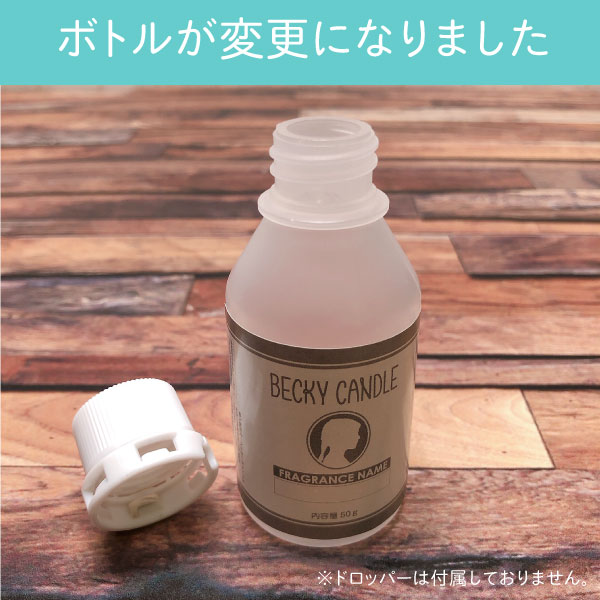 ���ڹ�����#64 �����֥꡼��/Seabreeze