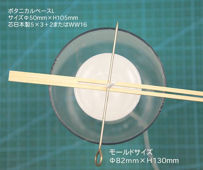 ڥܥ˥˺Ŭۥ١ɥ 5 / S:30mmH85mm/M44mmH90mm/L50mmH105mm¿αߤ䥯åޤ١ȤƤѤˤϱƶޤ