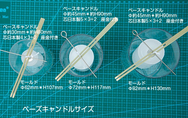 �ڥܥ��˥���˺�Ŭ�ۥ١��������ɥ� 5������ / S������:��30mm��H85mm/M����������44mm��H90mm/L��������50mm��H105mm����¿���α��ߤ䥯��å����������ޤ����١����Ȥ��Ƥ����Ѥ���������������ˤϱƶ�����ޤ���