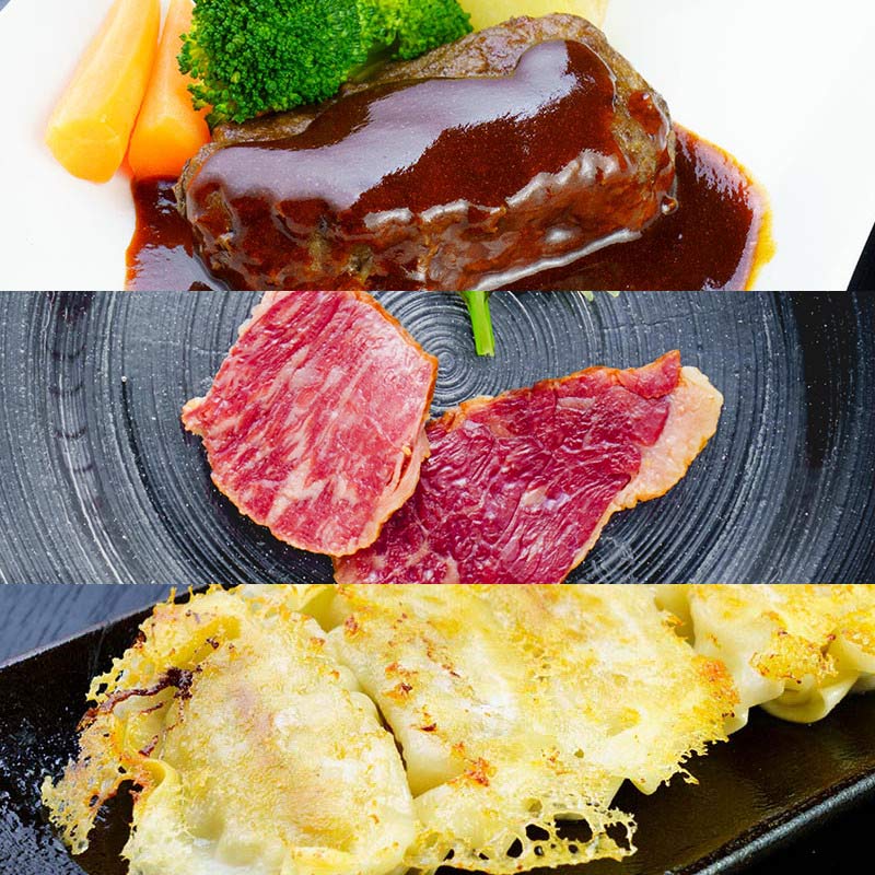 お試しセット(ハンバーグ・燻製・餃子)