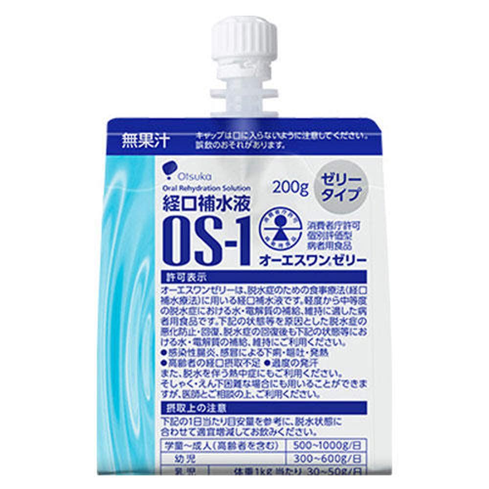 大塚製薬 経口補水液 オーエスワンゼリー 200g 1個