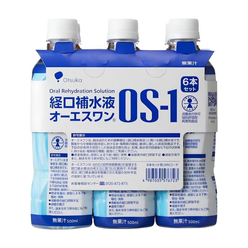 大塚製薬 経口補水液 オーエスワン 500ml ×6本 1パック