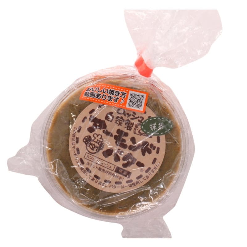 カフェドムッシュ 自家製アーモンドバター 抹茶 190g 1個