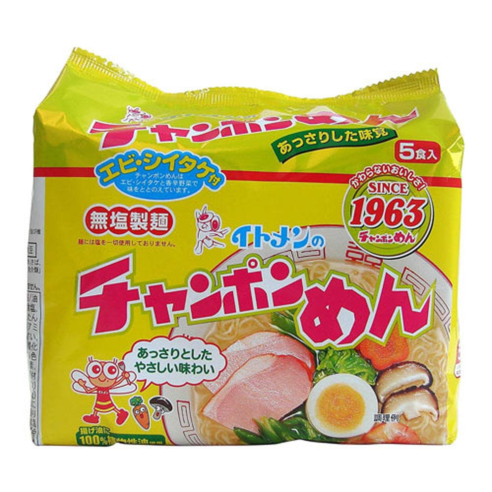 イトメン チャンポンめん 5食入 1袋