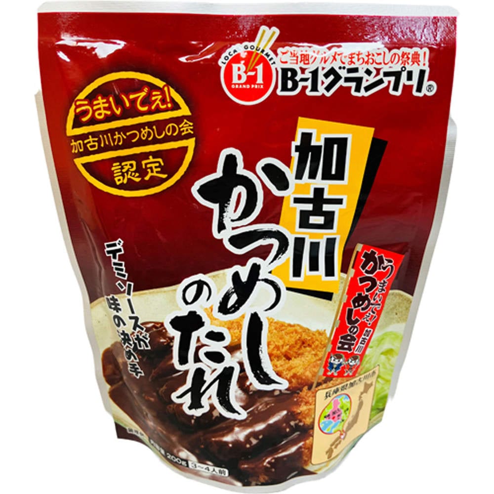 ハリマ食品 加古川かつめしのたれ 200g 1袋