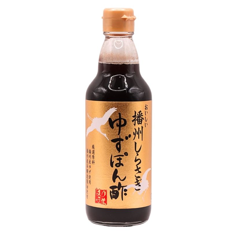 播州しらさぎ ゆずぽん酢 360ml 1本