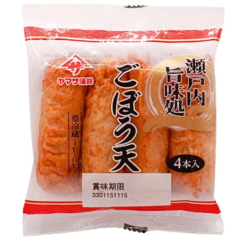 ヤマサ蒲鉾 瀬戸内旨味処ごぼう天 4本入り 1袋