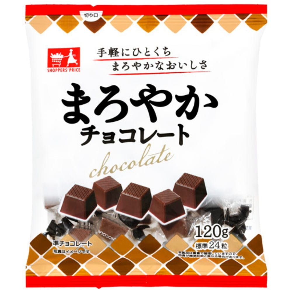CGC まろやかチョコレート 120g 1袋 | チョコレート | ボンマルシェ