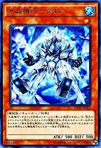 遊戯王　アヌビスの呪い　新品未開封　BOX 状態B〕Curse of Anubisアヌビスの呪い(未開封BOX