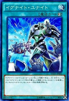 イグナイト・ユナイト[ﾉｰﾏﾙ](INOV-JP061)