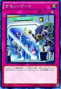 サモン・ゲート[ﾉｰﾏﾙ](INOV-JP079)