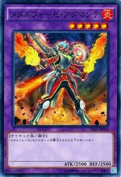 メタルフォーゼ・アダマンテ[ﾉｰﾏﾙ](TDIL-JP043) | 遊戯王