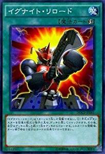 イグナイト・リロード[ﾉｰﾏﾙ](DOCS-JP061)