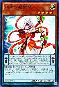 相生の魔術師[ｽｰﾊﾟｰ](CORE-JP004) | 遊戯王,シングルカード,基本