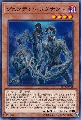 RR-ネクロ・ヴァルチャー[ｽｰﾊﾟｰ](SPWR-JP014) | 遊戯王 | Bee本舗