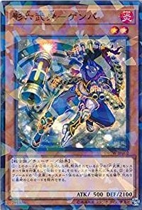 影六武衆-ゲンバ[ﾉｰﾏﾙﾊﾟﾗﾚﾙ](DBSW-JP002)