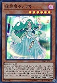 極天気ランブラ[ｽｰﾊﾟｰ](DBSW-JP034)