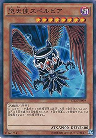 遊戯王　青眼の白龍　秘蔵レア　未開封　SCB1-JPP01 配布枚数300枚】【未開封・秘蔵レア】カラーチラシ 青眼の白龍