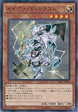 【未開封BOX】遊戯王　鋼鉄の襲撃者 鋼鉄の襲撃者《未開封パック》 | 遊戯王,未開封BOXパック