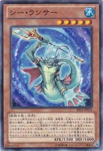 シー・ランサー[ﾉｰﾏﾙ](EP12-JP012)