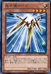 光天使ソード[ﾉｰﾏﾙ](JOTL-JP011)